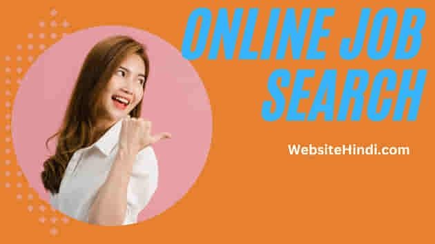 Online job search hindi
