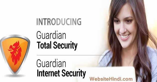 guardian netsecure license renew