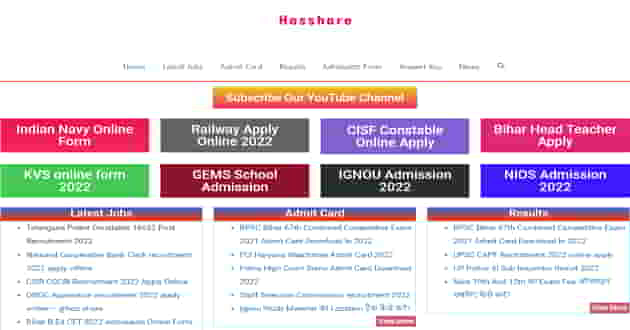 Latest Jobs के बारे में जानने के लिए श्रेष्ठ वेबसाइट Hosshare