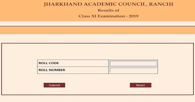 Jac Jharkhand Intermediate Vocational Result 2019