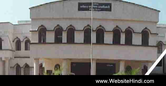 जिला खनिज संस्थान न्यास प्रबंधकरनी समिति छत्तीसगढ़