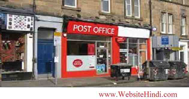 केरल पोस्टल सर्कल