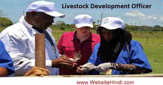 Maharashtra Public Service Commission