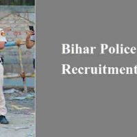 बिहार पुलिस में होम गार्ड के लिए आवेदन करने का बम्पर भर्ती 2020