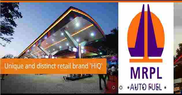 Mangalore Refinery And Petrochemicals Limited