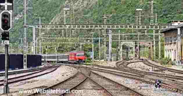 West Central Railway