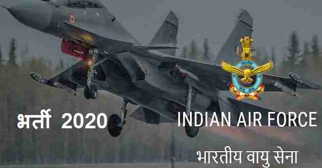Indian Air Force