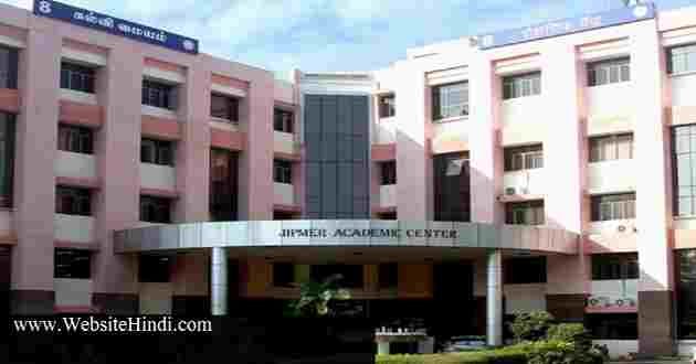 JIPMER (Jawaharlal Institute)