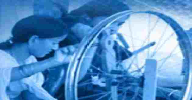 Khadi and Village Industries Commission