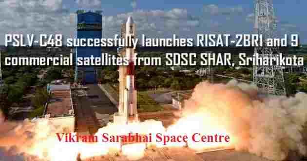 Vikram Sarabhai Space Centre