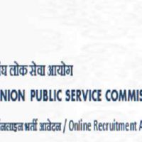 UPSC Indian Economic Service (IES) Exam 2020