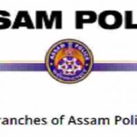 असम पुलिस ने निकली विभिन्न पदों पर भर्ती 2020