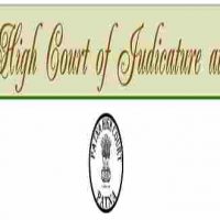 पटना उच्च न्यायालय के अंतर्गत District Judge Entry Level पद हेतु बम्पर भर्ती 2020