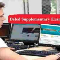 Nios Deled Supplementary Exam Result 2020 डीएलएड रिजल्ट डाउनलोड करने का तरीका !
