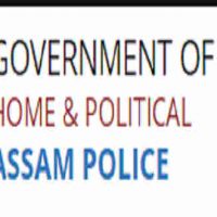 असम पुलिस के अंतर्गत Constable /Guardsman (Grade-III) पद हेतु भर्ती 2020