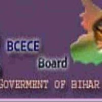बिहार संयुक्त प्रवेश प्रतियोगी परीक्षा बोर्ड (BCECEB) के तहत अमीन (Amin) पदों पर भर्ती 2020