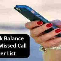 सभी बैंकों का  बैलेंस जानने के लिए missed call नंबर की सूची !