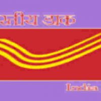 जम्मू कश्मीर ग्रामीण डाक सेवक में बम्पर भर्ती 2020