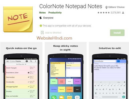 Приложение colornote как восстановить