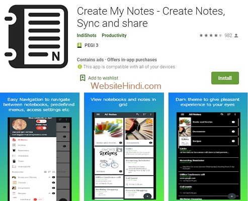 Create My Notes - Create Notes, Sync and share