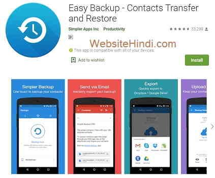 Easy Backup - Contacts Transfer And Restore