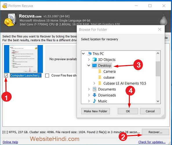 Deleted Data रिकवर कैसे करें? Delete Data Recover In Hindi