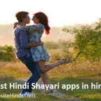 Top 5 best Hindi Shayari apps in hindi