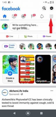 facebook account in hindi