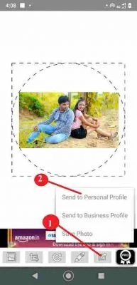 abhishek kumar Send To Personal Profile