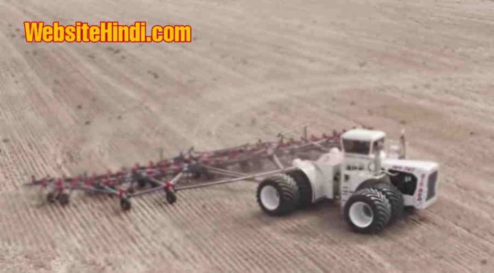 सबसे-बड़ा-ट्रेक्टर