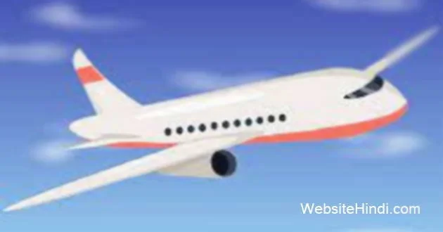 Airplane-ki-kimat-hindi