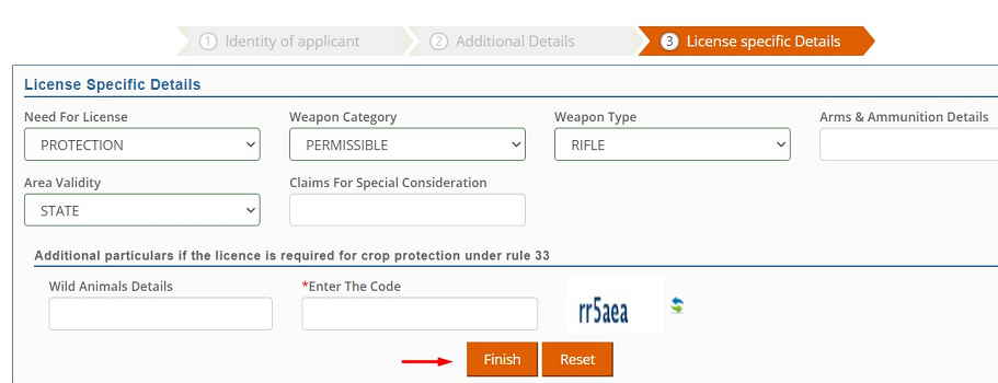 gub-licence-in-hindi
