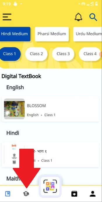 diksha-app-password