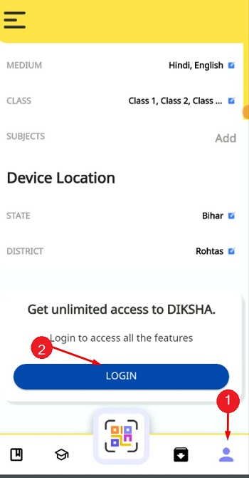 diksha-app-update