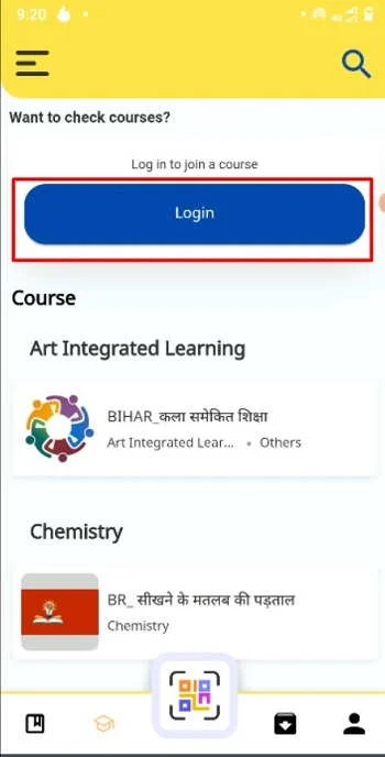 login-password