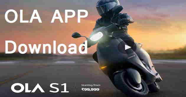 ola-electric-app-download-kaise-kare