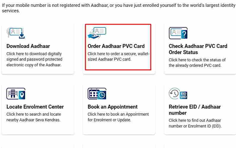 aadharcard-print-kare