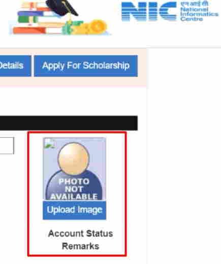 scholarship-online-hindi