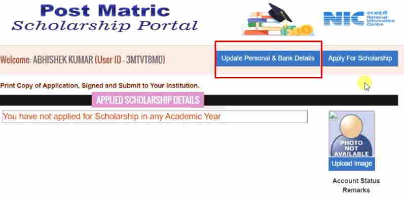 scholarships.gov.in