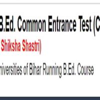 Bihar B.Ed CET 2022 Admission Online Form 2022