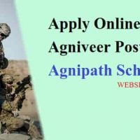 Agnipath Scheme के तहत Agniveer पदों पर ऑनलाइन आवेदन करें |