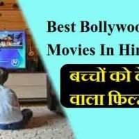 Bollywood Child Movies In Hindi List