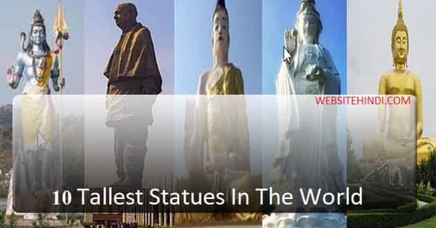 tallest statues.jpg