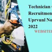 Technician Grade II Recruitment Under Uprvunl Notification 2022