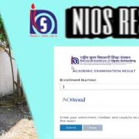 Public Examination Result को Nios वेबसाइट से कैसे देखें ?