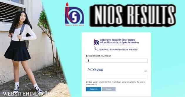 Public Examination Result को Nios वेबसाइट से कैसे देखें ?