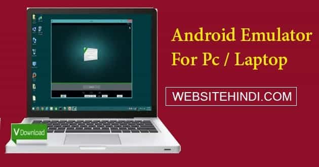 Android Emulator For Pc