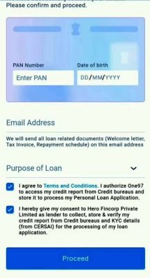 loan in bank account online