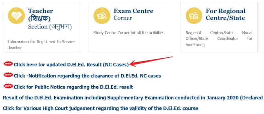 deled results downloads
