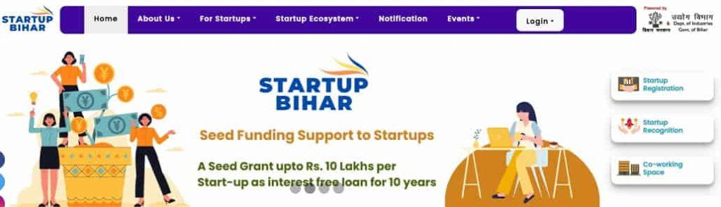 bihar startup yojana 2023
